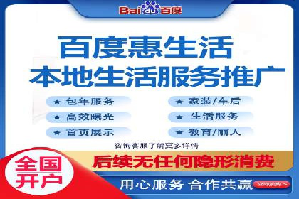 百度推广收费案例：不同预算效果对比