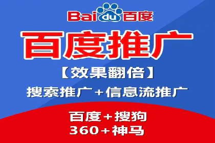 抖音信息流广告投放案例：如何提高广告转化率？